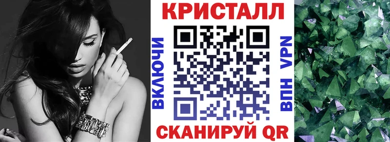 Amphetamine 97%  купить наркотики сайты  Иркутск 