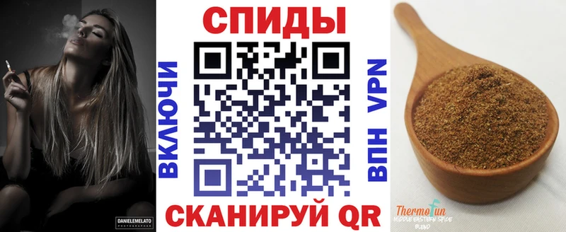 Бутират оксибутират mega ссылки Иркутск