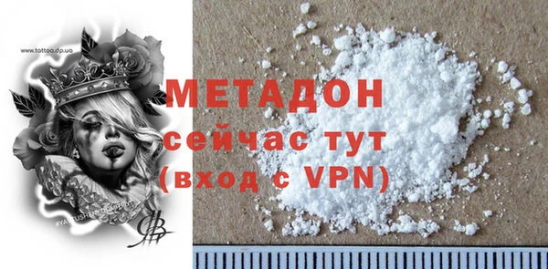 дмт Арсеньев