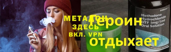 каннабис Аркадак