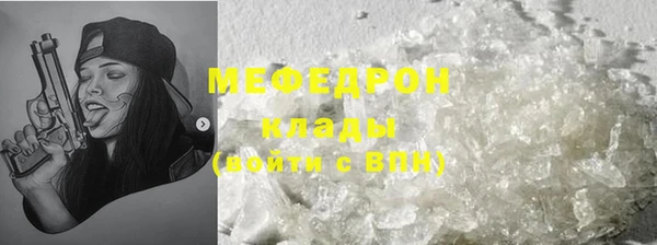 дмт Арсеньев