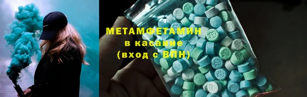 дмт Арсеньев