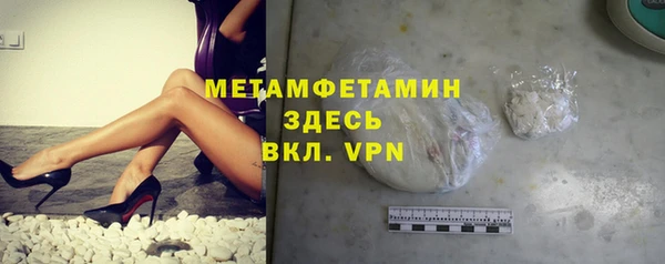 дмт Арсеньев