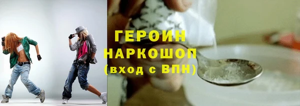 дмт Арсеньев