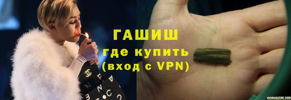 каннабис Аркадак