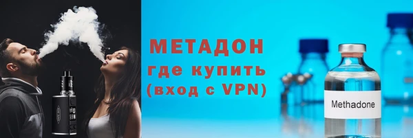 дмт Арсеньев