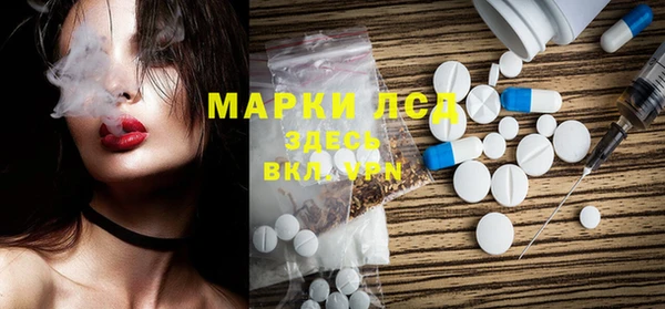 каннабис Аркадак