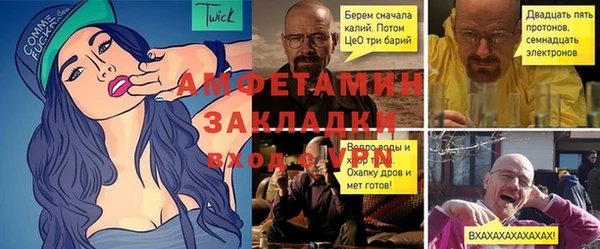 дмт Арсеньев