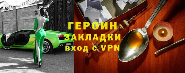 дмт Арсеньев
