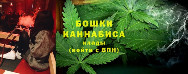 spice Армянск
