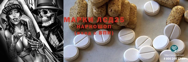 каннабис Аркадак