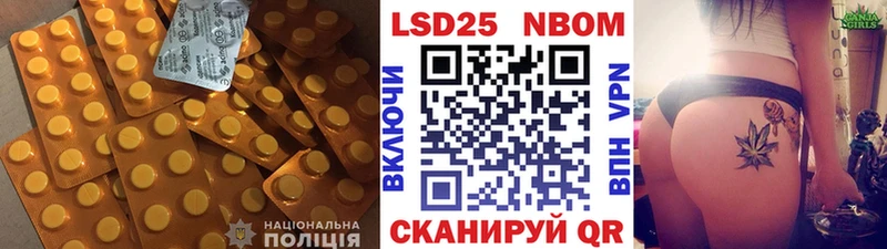 ЛСД экстази кислота  Иркутск 